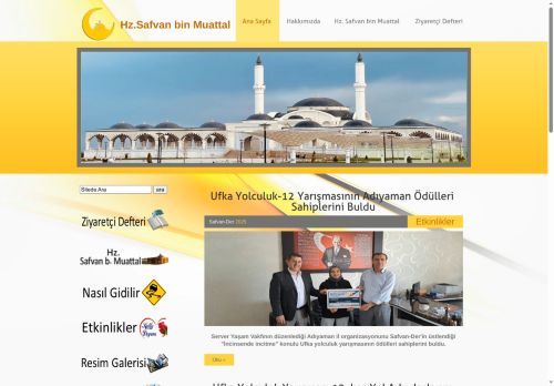 Safvan bin Muattal | Resmi Web Sitesi