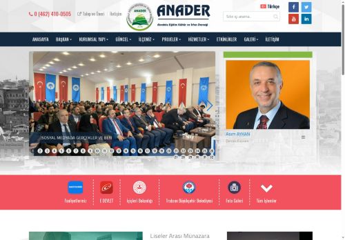 Anader