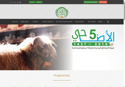 Şam İmarı Derneği