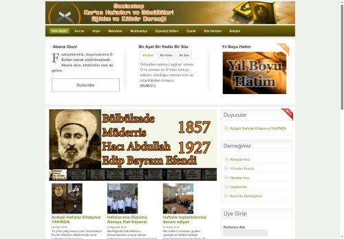 Gaziantep Kuran Hafızları ve Gönüllüleri Eğitim ve Kültür Derneği - Ana Sayfa