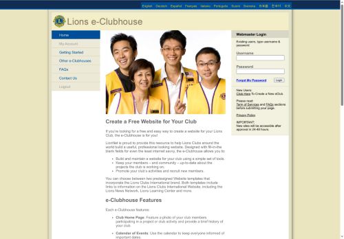 Lions e-Clubhouse - Ankara Atakule Lions Kulübü