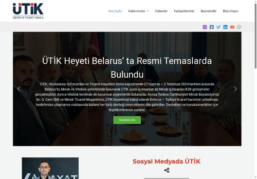 Üretim ve Ticaret Kurulu