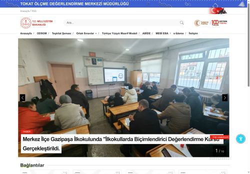 2025-2026 Öğretim Yılı 1. Dönem 1. Yazılı Sınavlar (Ülke Geneli Ortak Sınavlar) Kılavuzu Yayımlandı