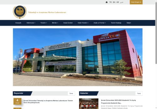 Teknoloji ve Araştırma Merkez Laboratuvarı