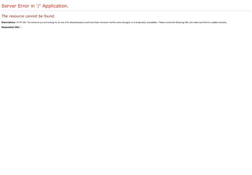 Ürün Güncelleme Kampanyası Sorgulama