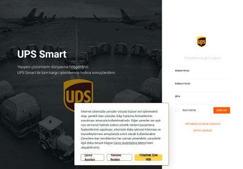 UPS Smart