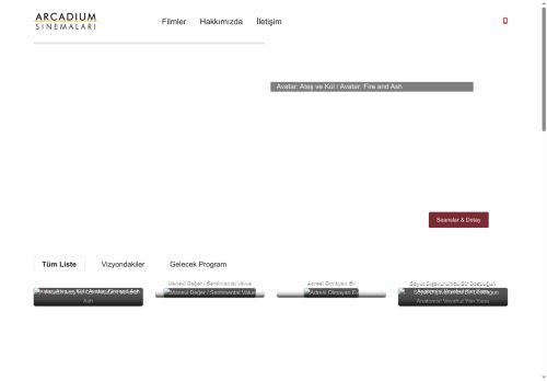 Arcadium Sinemaları