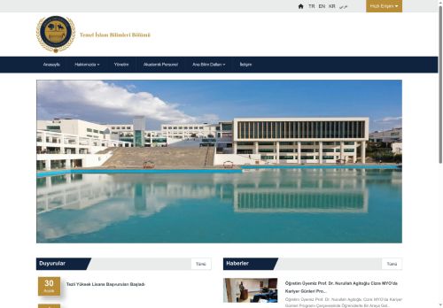 Temel İslam Bilimleri Bölümü