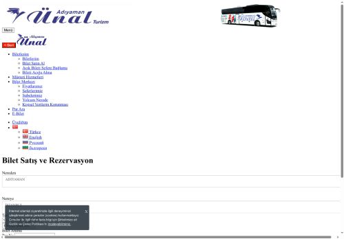 Adıyaman Ünal - Üye Ol, Yeni Üye Kayıt