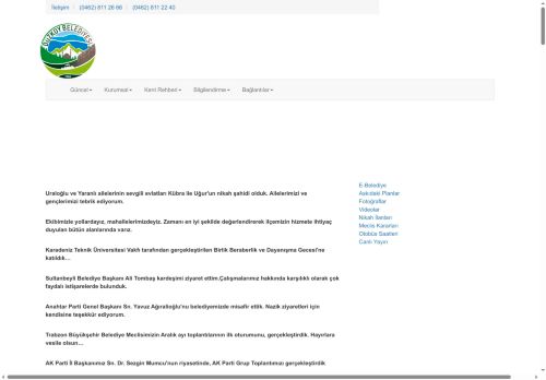 T.C. Düzköy Belediye Başkanlığı