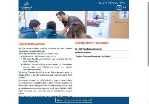 Koç Okulu İş Başvuru Formu