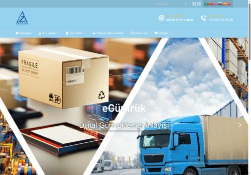 Zeylan Gümrük Müşavirliği