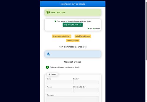 EROGIRLS.COM  MAY BE FOR SALE