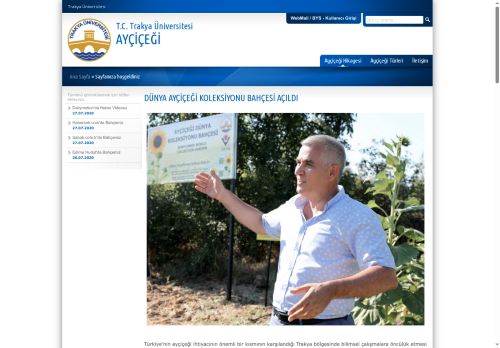 AYÇİÇEĞİ | T.C. Trakya Üniversitesi