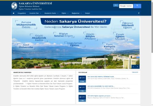 Sakarya Üniversitesi |