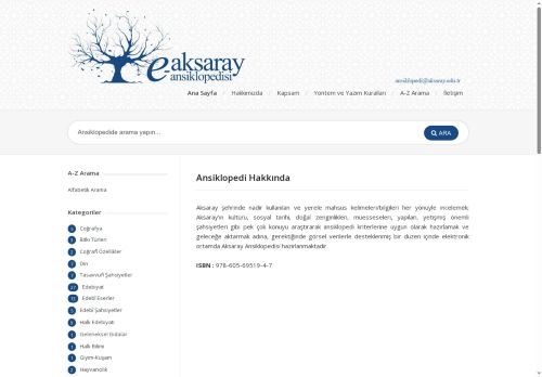 Aksaray e-Şehir Ansiklopedi Projesi – e-Ansiklopedi