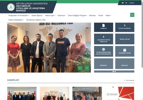 Artvin Çoruh Üniversitesi - Dış İlişkiler Uygulama ve Araştırma Merkezi