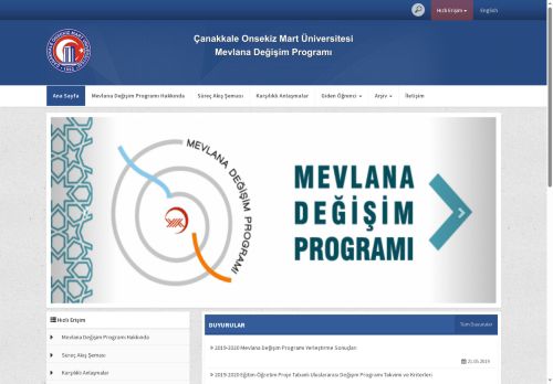 Mevlana Değişim Programı - ÇOMÜ