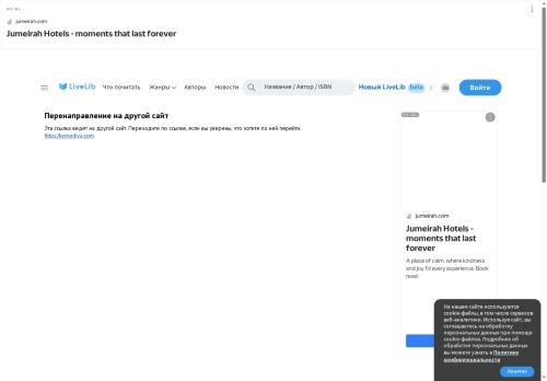 18.12.2025 21:18 - Toplu Liste