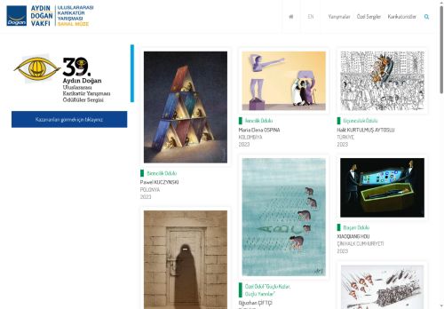 Aydın Doğan Vakfı - Sanal Müze