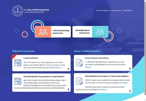 e-Okul Yönetim Bilgi Sistemi