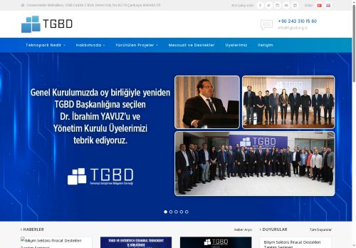 Teknoloji Geliştirme Bölgeleri Derneği