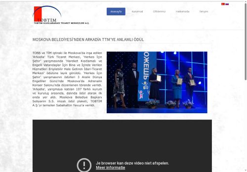 TOBTİM Uluslararası Ticaret Merkezleri A.Ş.