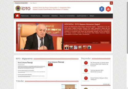 İstanbul Umum Diş Teknisyenleri ve Sanatkarları Odası - İDTO