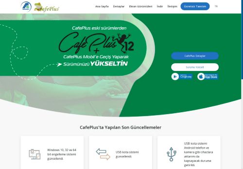 Cafeplus 12 | AKINSOFT Kafe Programları