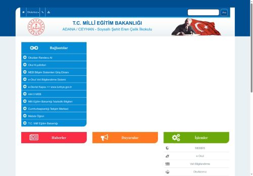 Soysallı Şehit Eren Çelik İlkokulu - ADANA / CEYHAN