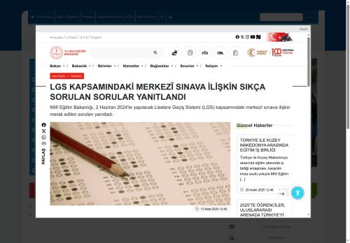 Değirmenayvalı İmam Hatip Ortaokulu - AFYONKARAHİSAR / MERKEZ