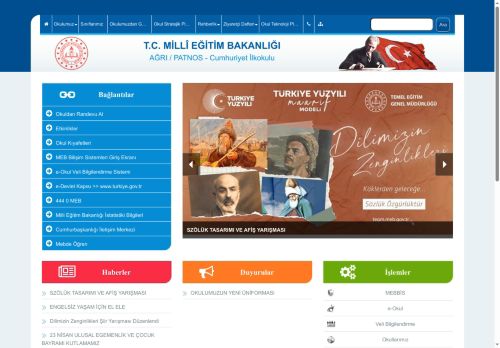 Cumhuriyet İlkokulu - AĞRI / PATNOS