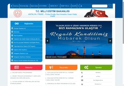 Finike Eroğlu Nuri Anadolu İmam Hatip Lisesi - ANTALYA / FİNİKE