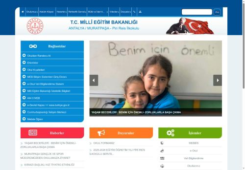 Piri Reis İlkokulu - ANTALYA / MURATPAŞA