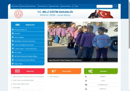 Cumalı İlkokulu - ANTALYA / SERİK