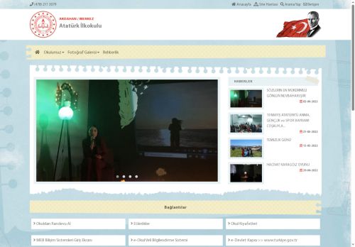 Atatürk İlkokulu - ARDAHAN / MERKEZ