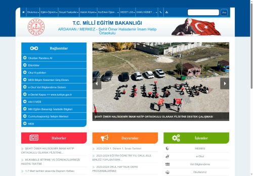 Şehit Ömer Halisdemir İmam Hatip Ortaokulu - ARDAHAN / MERKEZ