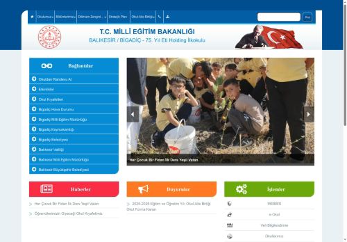 75. Yıl Eti Holding İlkokulu - BALIKESİR / BİGADİÇ