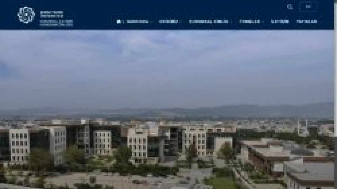 Bursa Teknik Üniversitesi | Kurumsal İletişim Koordinatörlüğü